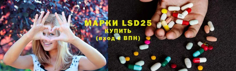 ОМГ ОМГ маркетплейс  Игарка  Лсд 25 экстази ecstasy 