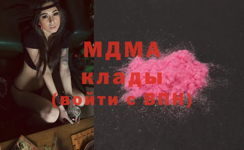 hydra как зайти  наркошоп  Игарка  MDMA кристаллы 